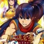 Yao Dao Supreme Episode 9-15 Multi-Subtitles