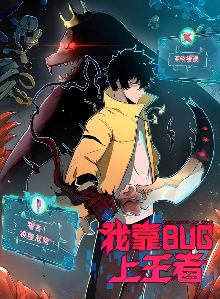 I’m The King Of Bugs Episode 36 Multi-Subtitles