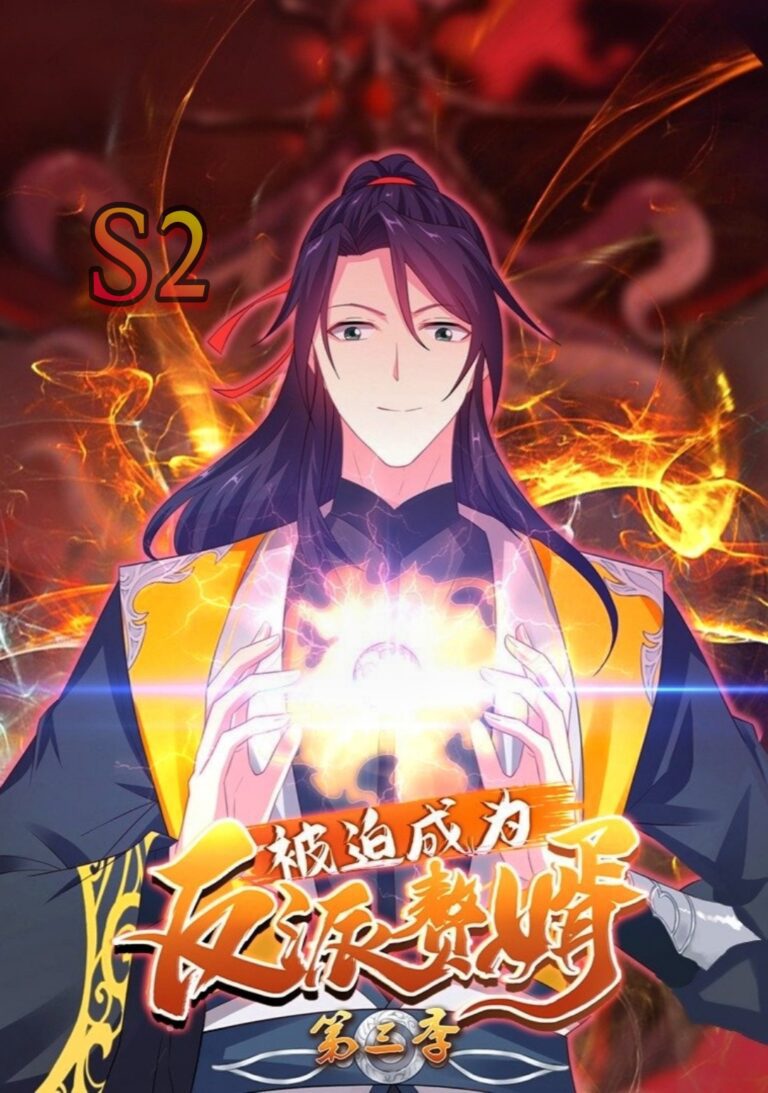 Forced to be the Villain’s Son-in-Law Season 2