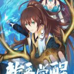 Dragon King Awakening Episode 18-25 Multi-Subtitles