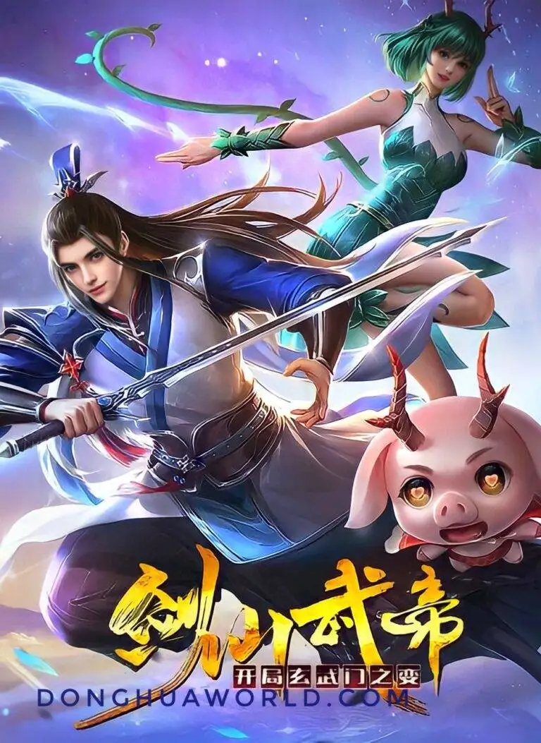 Sword Immortal Martial Emperor Episode 133-134 Multi-Subtitles