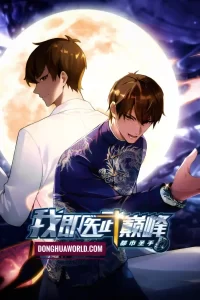 Rebirth Of Urban Immortal Season 4