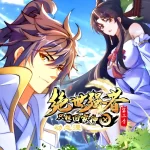 The Peerless Strong Just Want to go Home and Farm Episode 80 Multi-Subtitles