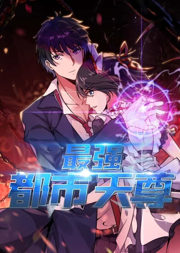 Rebirth of the Strongest Urban City Deity