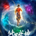 Martial God Asura Episode 16 Multi-Subtitles