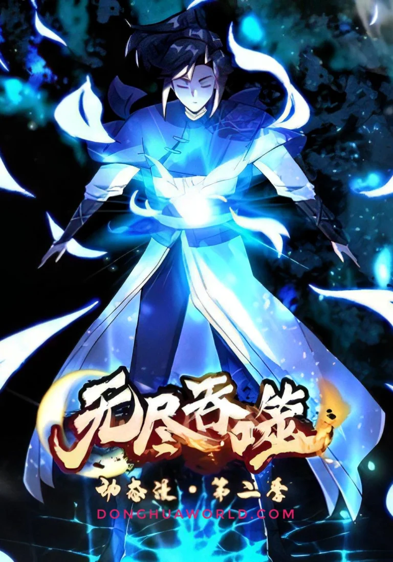 Endless Devourer Endless Devourer