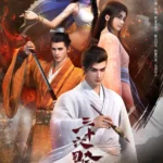 Thirty Six Cavalry Episode 13 Multi-Subtitles