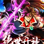 Peerless Alchemy God Season 2 Episode 97-98 Multi-Subtitles