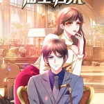 The Return of the Immortal King in the City Episode 68 Multi-Subtitles