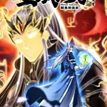 The ten Great Emperors at the Beginning are all my Apprentices Season 3 Episode 107-108 Multi-Subtitles