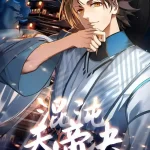 Chaotic Heavenly Emperor Episode 89-90 Multi-Subtitles