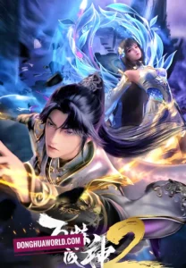 Apotheosis (Become a God) Season 2