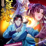 The Unrivaled Sweeper: I Can Infinitely Integrate Episode 126 Multi-Subtitles