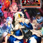 I Stand Above Hundreds of Millions of Immortals Episode 126-150 Multi-Subtitles