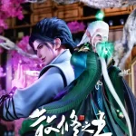King of casual cultivators (San Xiu Zhi Wang) Episode 52 Multi-Subtitles