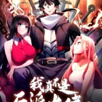 I’m Really Not a Villain Boss Episode 68 Multi-Subtitles