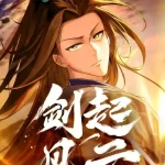 Sword Rises in the Storm Episode 83 Multi-Subtitles