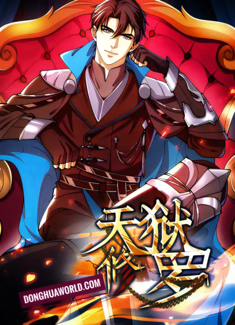 Heavenly Prison Shura: The Master of the Shadow Palace Heavenly Prison Shura: The Master of the Shadow Palace
