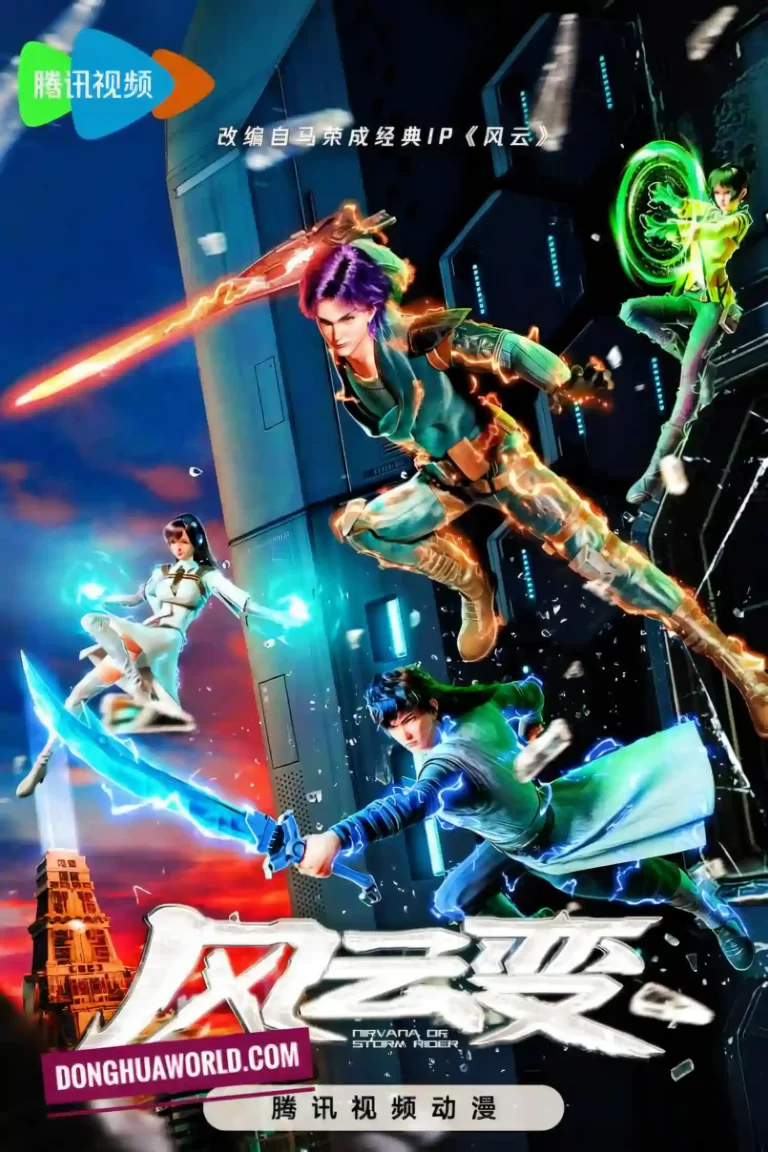 Nirvana of Storm Rider Nirvana of Storm Rider