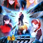 Profitable System-I Have 999 New Characters Episode 127 Multi-Subtitles