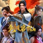 Supreme Sword God Episode 136-140 Multi-Subtitles