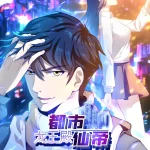 Urban Immortal Emperor: Dragon King Palace Episode 35 Multi-Subtitles