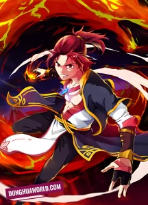 Dragon Vein Martial God