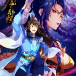 A Will Eternal Season 3 Episode 53 (4K)  Multi-Subtitles