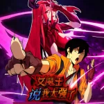 The Female Devil Said I Was too Strong Episode 93 Multi-Subtitles