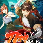 The Sword God Comes Out – Lu Yang goes Out to Find Nine Beauties Episode 29-30 Multi-Subtitles