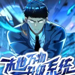 End of the World Upgrade System Episode 30 Multi-Subtitles