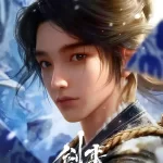 Sword of Coming Episode 26 (4K) Multi-Subtitles
