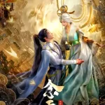 A Moment but Forever (The Lost God’s Hand) Episode 14 Multi-Subtitles