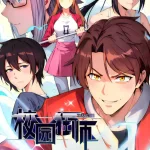 The Crazy Supernatural Master Episode 47 Multi-Subtitles