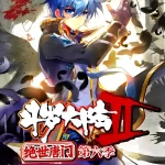 Soul Land 2: Unrivaled Tang Sect Season 6 Episode 48 Multi-Subtitles