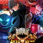 Monster Hunter Core (Bloodline of the Beast Master) Episode 51 Multi-Subtitles