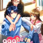The Ultimate Confession System: 999 Girls Are Chasing Me Episode 30 Multi-Subtitles