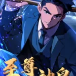 Supreme God Emperor (Great Xia Divine Emperor) Episode 1-58 Multi-Subtitles