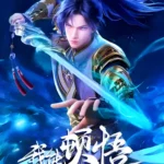 I Can Have Infinite Enlightenment Episode 51 Multi-Subtitles