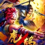 Tiger Crane Episode 18 (4K)  Multi-Subtitles