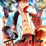 Wu Ling The Sword Emperor Episode 41-42 Multi-Subtitles