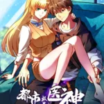 The Ultimate Medical God in the City Episode 1-2 Multi-Subtitles
