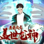 The City Life of the Dragon God Episode 22-30 Multi-Subtitles
