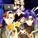 Taoist Gigi RuyiLing and The Secrets of the Escape Room Episode 12-13 Multi-Subtitles