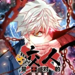 Its Wrong to Bite People Episode 21-22 Multi-Subtitles