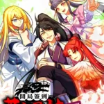 Rise of the Invincible Divine Son – Conquering the World with the System Episode 37 Multi-Subtitles