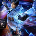 The War of Cards Episode 13 (4K)  Multi-Subtitles