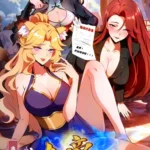 Outrageous! I Never Wanted to Start a Training Class for Empresses! Episode 50 Multi-Subtitles