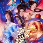 Martial Inverse (Wu Ni) 3D Episode 30 Multi-Subtitles