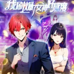 Counterattack System: I Maxed Out the Goddess’s Affection Episode 100 Multi-Subtitles